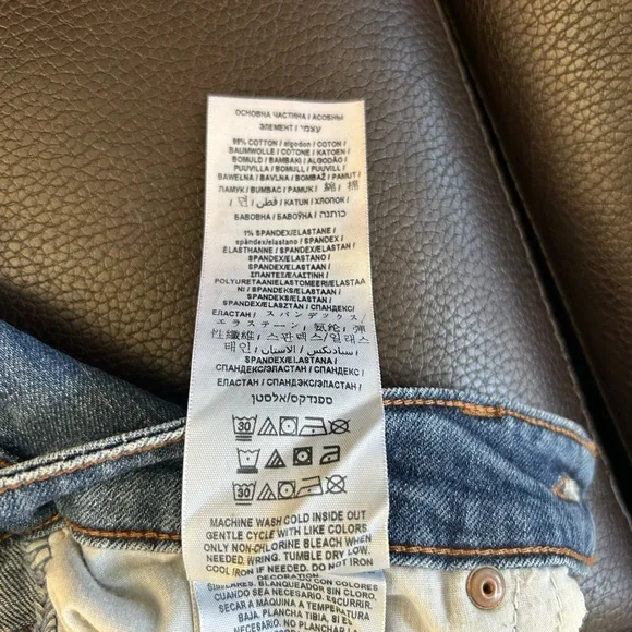 Guess Blue Distressed Jean Shorts - Picture 9 of 10